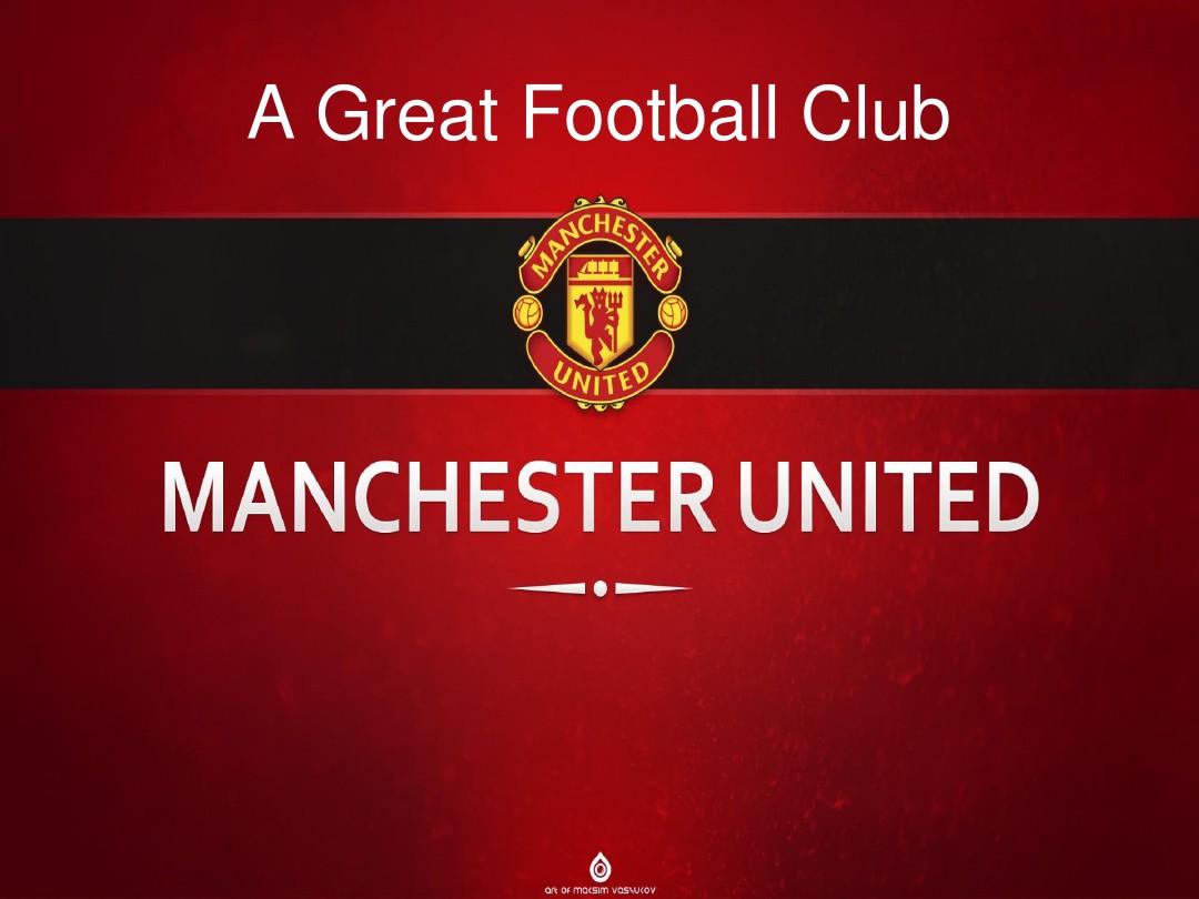 的深度分析 的深度分析